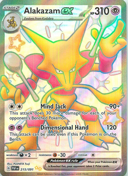 POKEMON TCG - Alakazam ex 215/091 Sv: Paldean Fates Holo NM