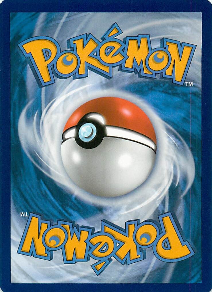 Venusaur ex 001/142 Sv07: Stellar Crown Holo NM