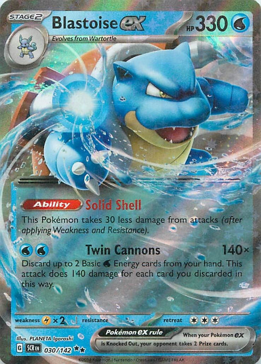 Blastoise ex 030/142 Sv07: Stellar Crown Holo NM