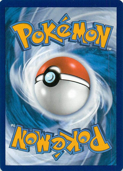 Blastoise ex 030/142 Sv07: Stellar Crown Holo NM